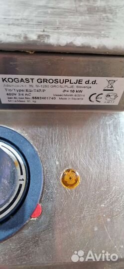 Варочная панель