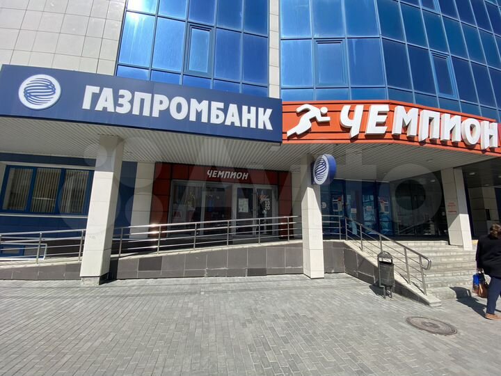 Кгн, Гоголя 109 Торговое 667.8 м² Аренда