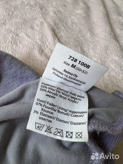 Шапка шлем Lassie 50 - 52