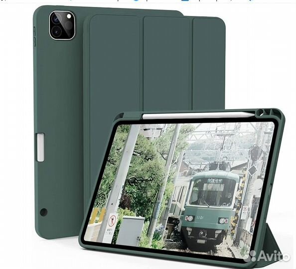 Чехол-Книжка для Планшетов Apple iPad Pro 12.9
