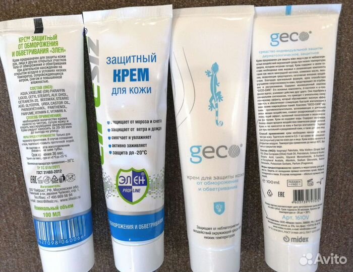 Паста чистик, крем гидрофильный, защитный, спрей