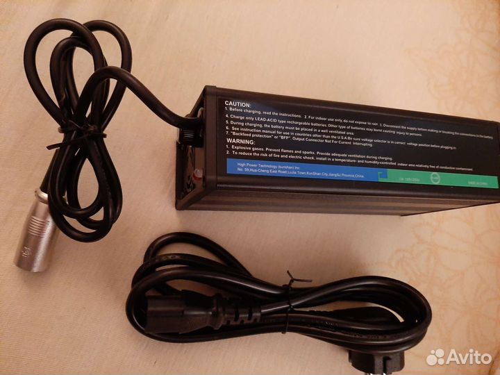 Зарядное устройство для инвалидной коляски