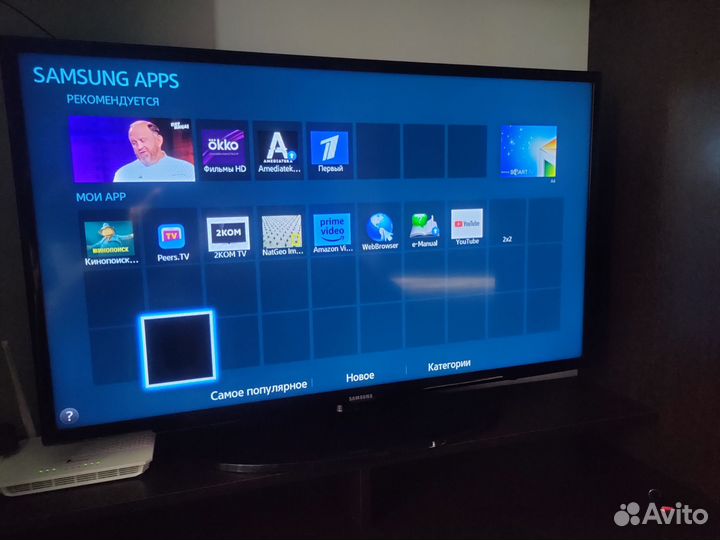 Телевизор SMART tv