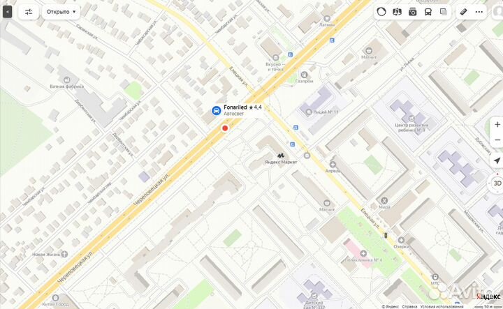 Линзованные лампы