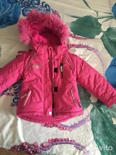 Куртка зимняя