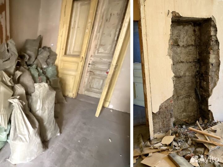 Вывоз мусора / Демонтажные работы