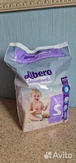 Подгузники для плавания