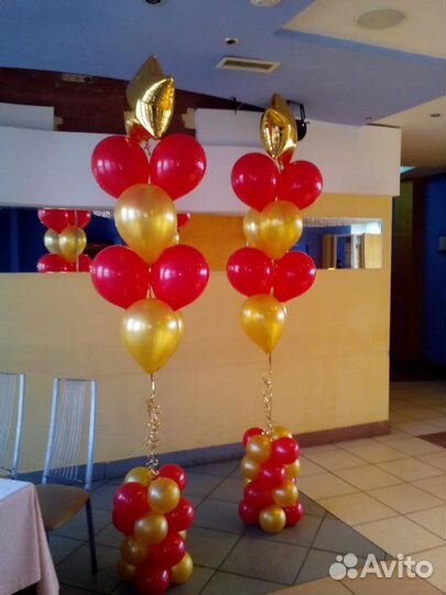 Гелиевые шары с доставкой