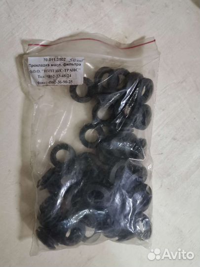 Сальник маслен. фильтра с пружиной Икарус