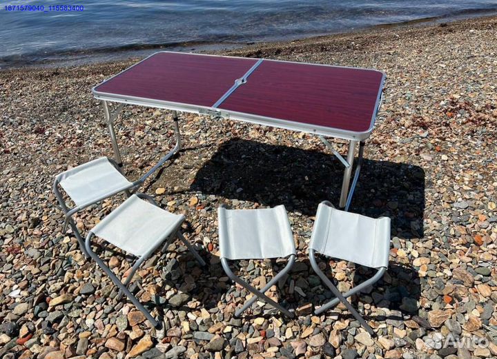 Складной стол 4 стула (Арт.17804)