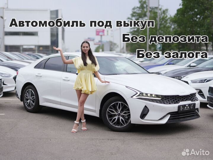 Аренда авто под выкуп рассрочка Toyota Camry