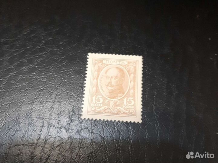 Банкноты-монеты