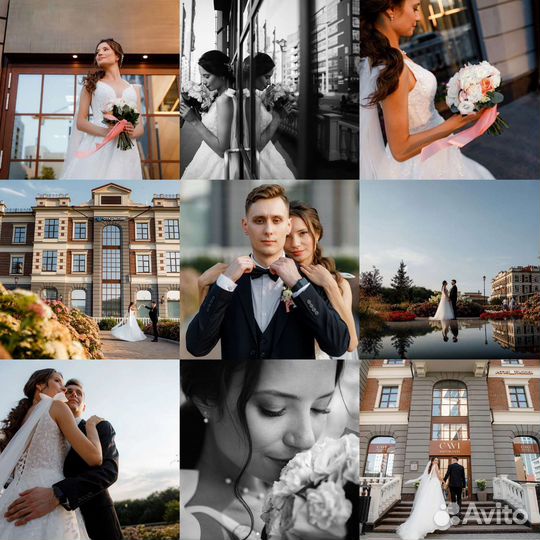 Свадебный фотограф Екатеринбург