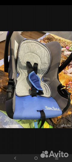 Автолюлька от 0 до 13 кг