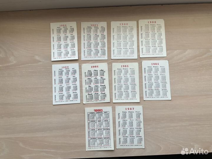Календарики СССР мультфильмы
