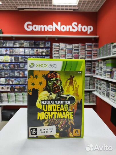 Red dead redemption undead nightmare Xbox 360