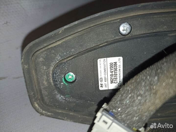 Антена глонасс Kia Rio Hyundai Solaris