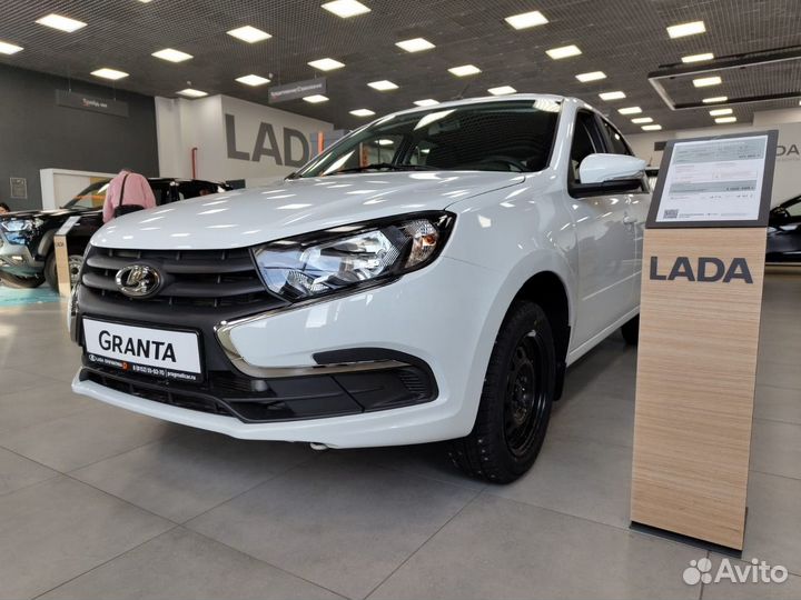 LADA Granta 1.6 МТ, 2024