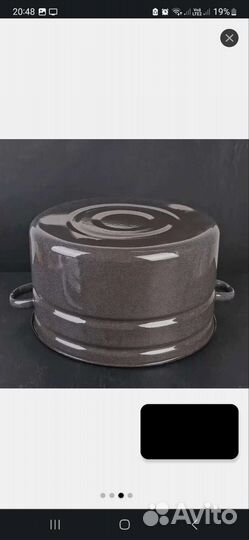 Кастрюля эмалированная 20л