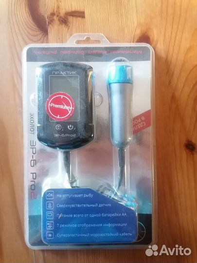 Эхолот практик Эр 6 про 2