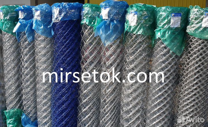 Сетка Рабица с доставкой