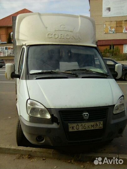 Грузоперевозки.Грузовое такси