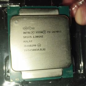 Процессор xeon E5 2670 v3 на 2.30 GHZ