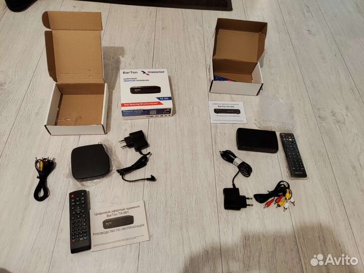 Цифровые тв приставки 20 каналов новые