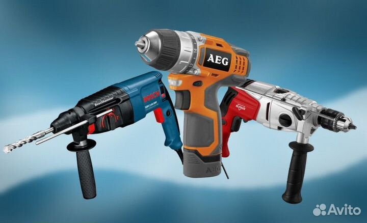 Аренда прокат инструмента