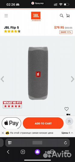 JBL orig Pulse 4 Flip 5 GO 2 Сharge 3 оригинал