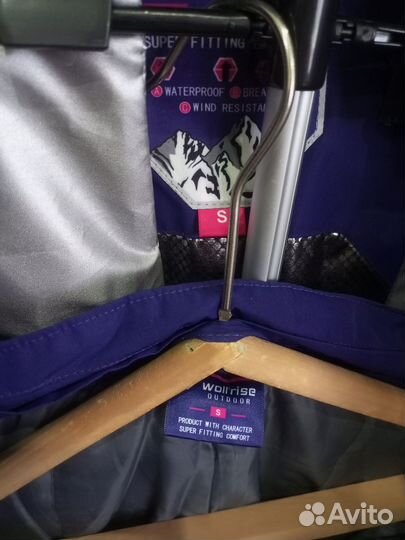 Костюм зимний женский