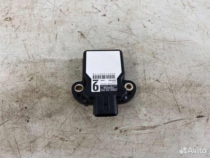 Датчик курсовой устойчивости Lexus Rx