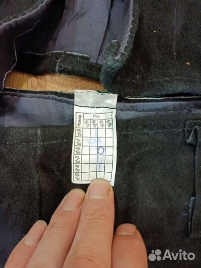 Костюм сварщика спилковый