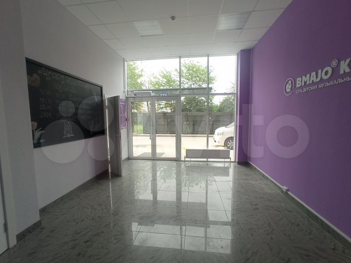 Свободного назначения, 167 м²