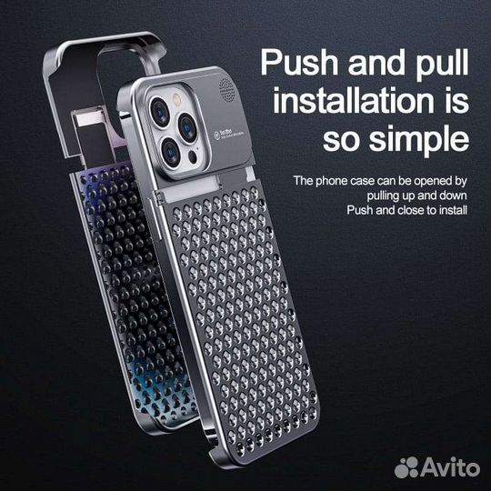 Чехол для iPhone 14