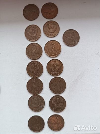 Монеты СССР копейки всех номиналов