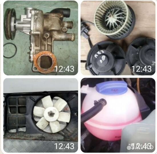 Помпа на Пассат Б4