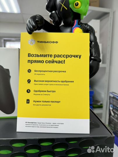 Новый Xbox Series X