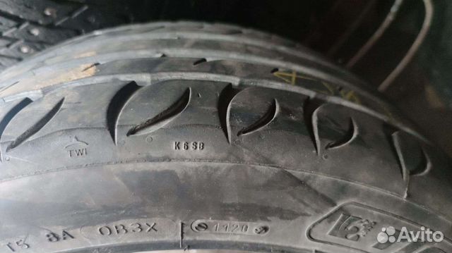 Tigar UHP Ultra High Performance 225/45 R17 купить в Санкт-Петербурге ...