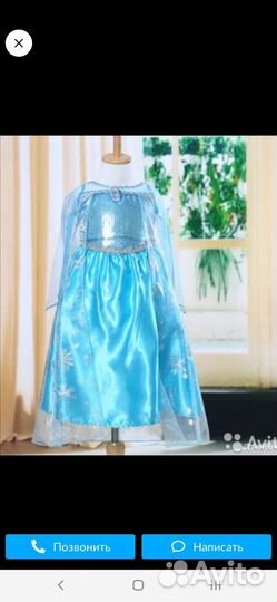 Платье Эльзы