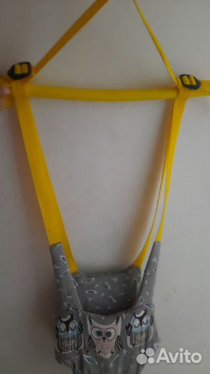 Прыгунки 3 в 1