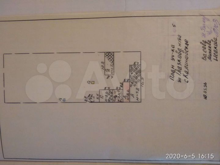 Дом 91 м² на участке 19 сот.