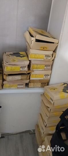 Товарный остаток рок/мото одежды/обуви