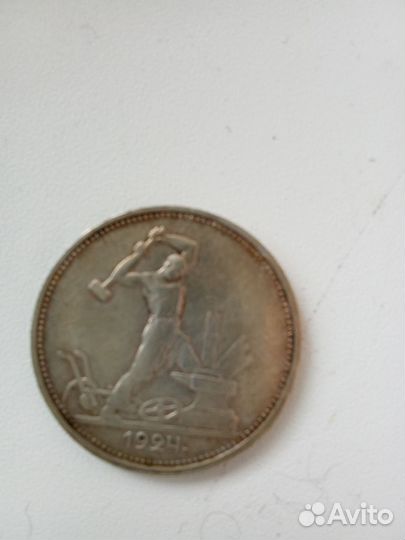 Серебряные монеты россии