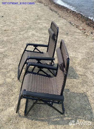 Кресло шезлонг 2шт (Арт.66193)