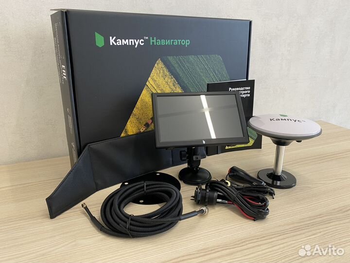 Агронавигатор Кампус в Башкортостане