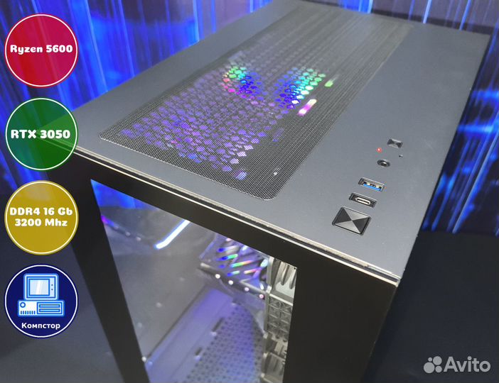 Игровая станция AMD5600-RTX3050-16DDR4-MLX0682-A520