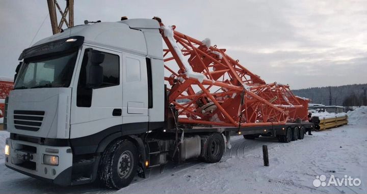 Грузоперевозки по России, Межгород по РФ