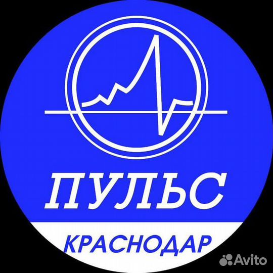 Сборщик заказов (аптечный склад)