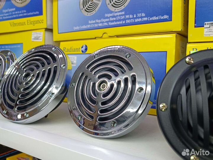 Сигнал radiant super elegance